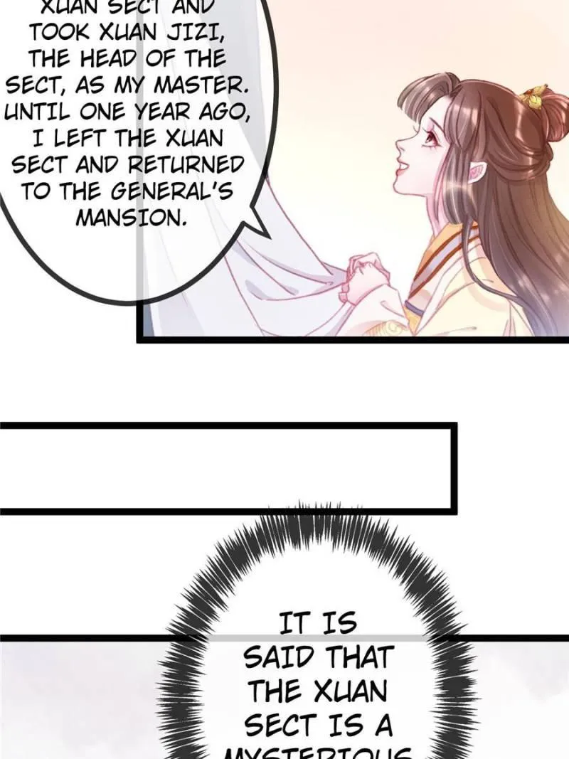 My Cute Concubine Chapter 4 page 9 - 
