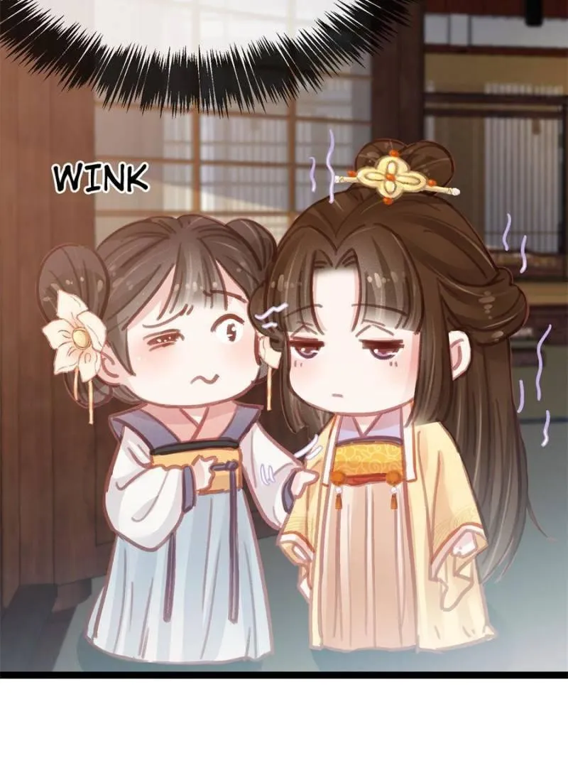 My Cute Concubine Chapter 40 page 13 - 