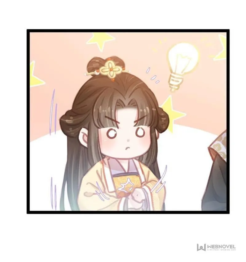 My Cute Concubine Chapter 40 page 14 - 