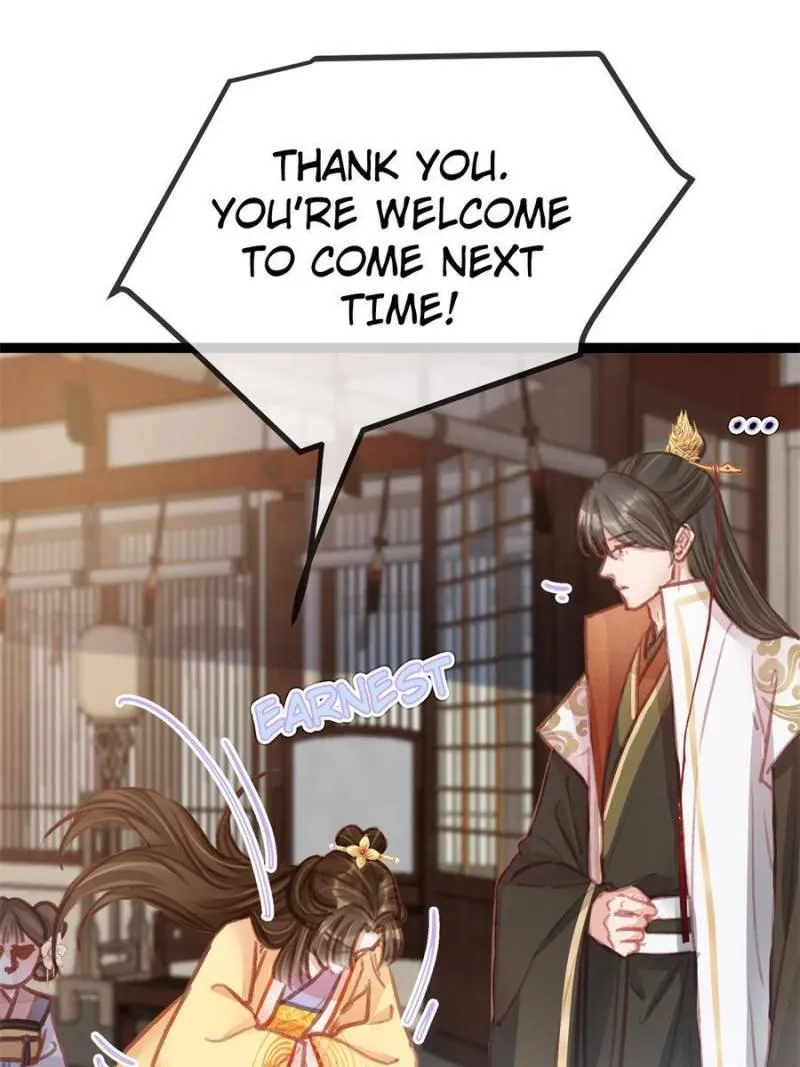 My Cute Concubine Chapter 40 page 15 - 
