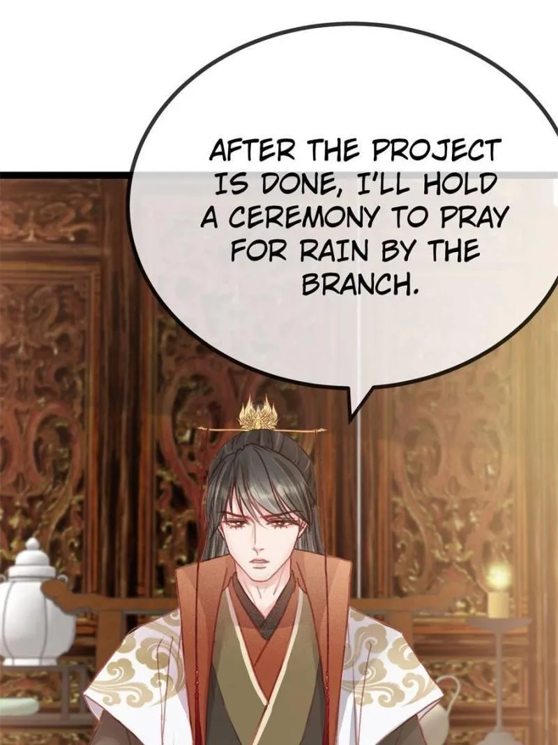 My Cute Concubine Chapter 40 page 37 - 