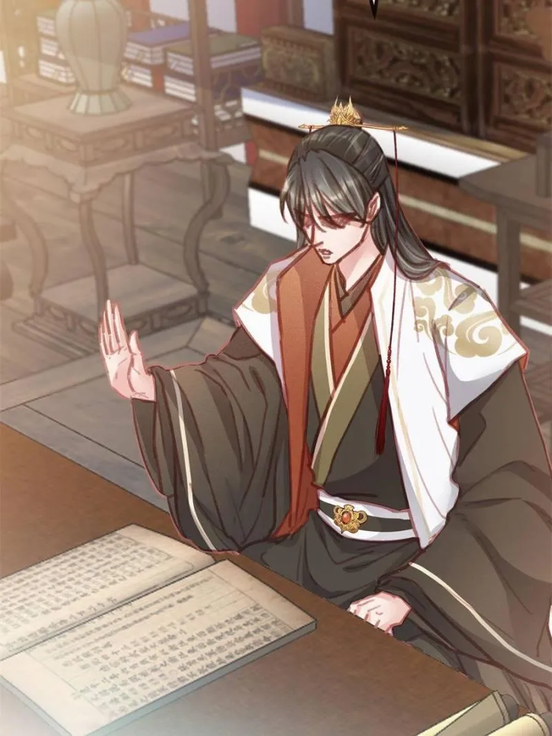 My Cute Concubine Chapter 40 page 42 - 