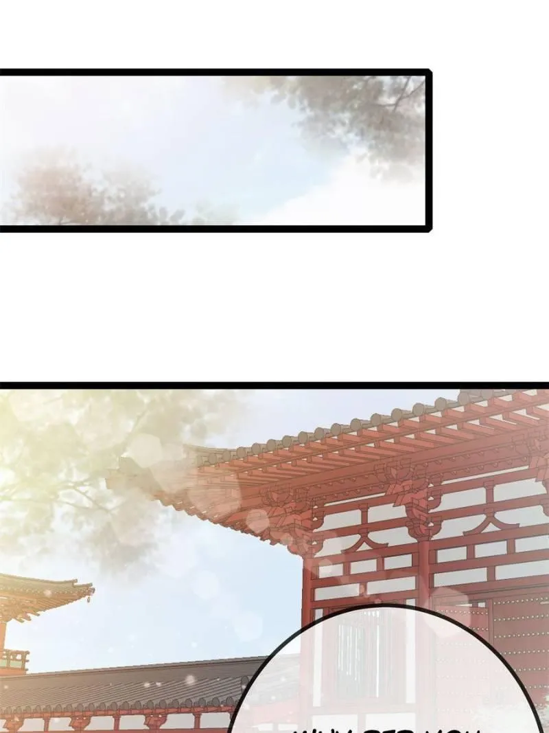My Cute Concubine Chapter 40 page 45 - 