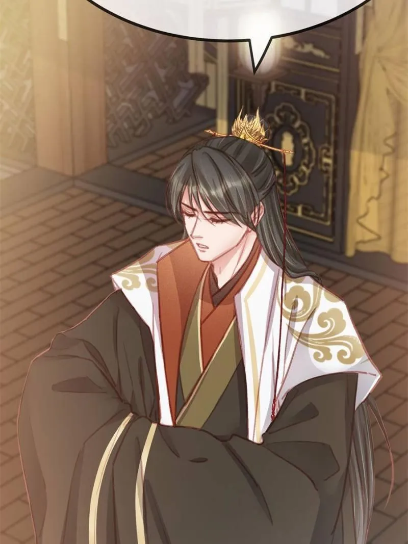 My Cute Concubine Chapter 40 page 49 - 