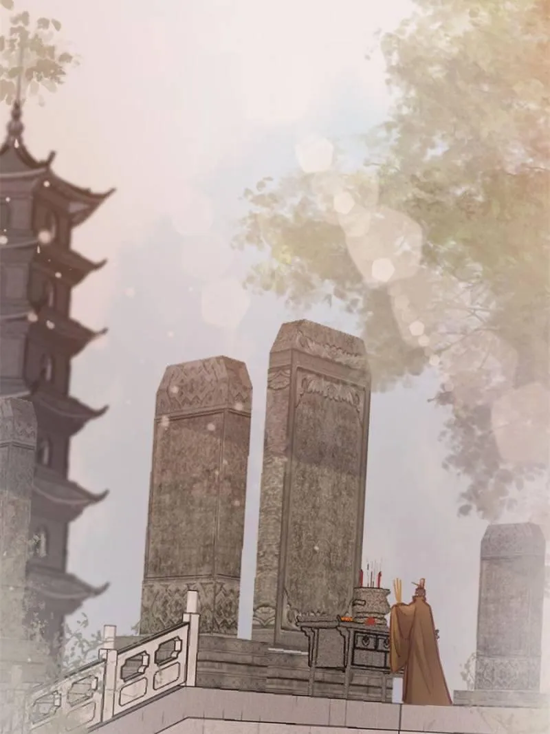My Cute Concubine Chapter 40 page 53 - 