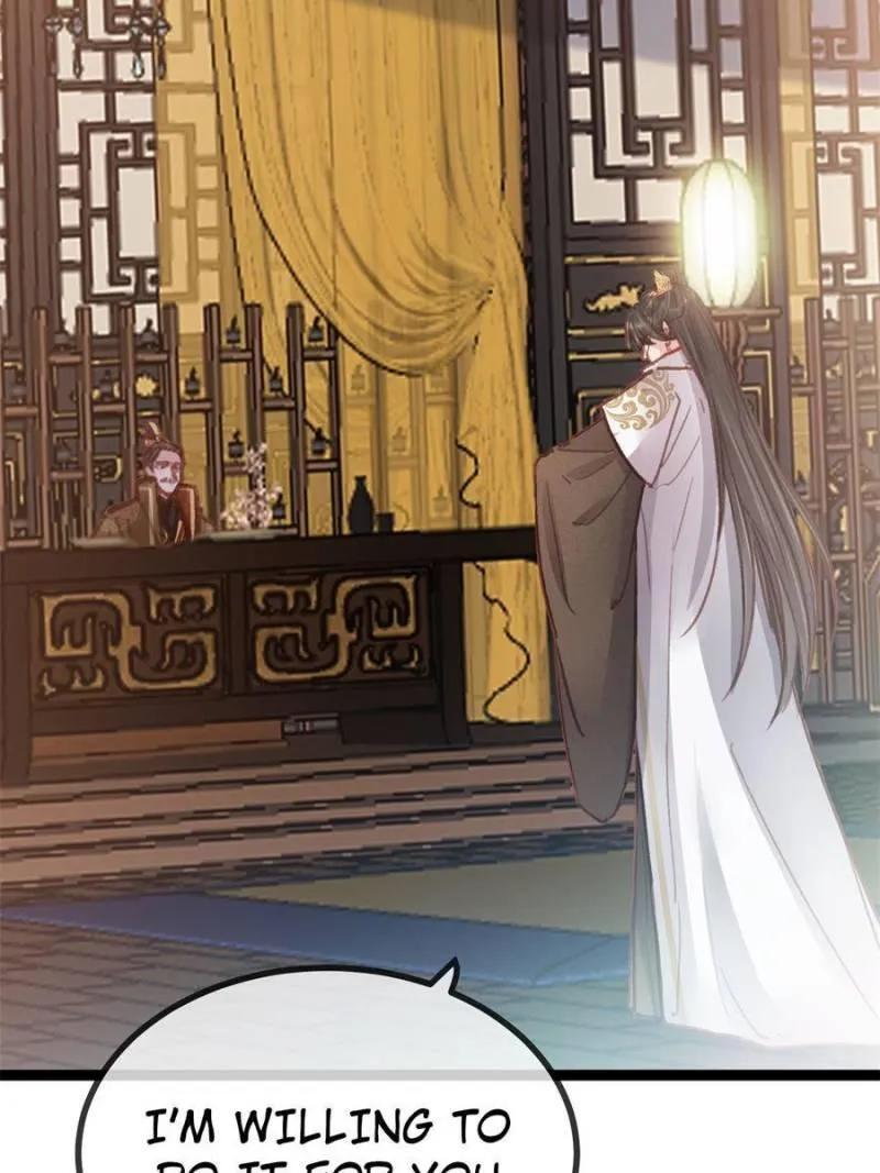 My Cute Concubine Chapter 40 page 58 - 