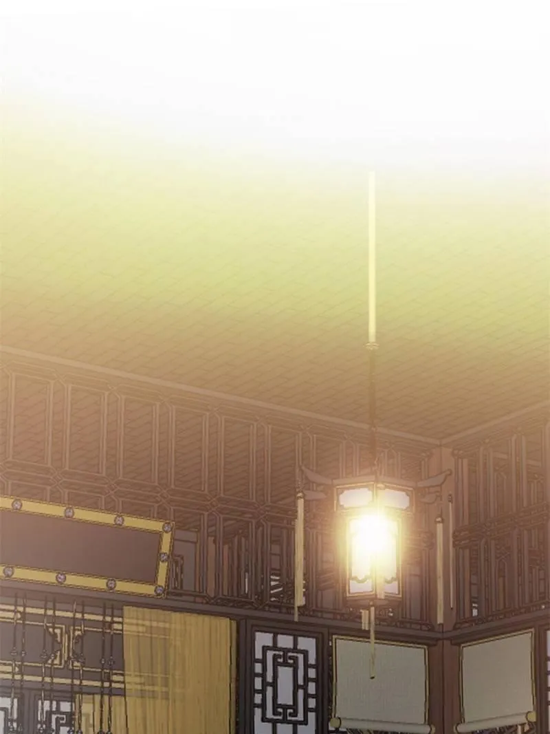 My Cute Concubine Chapter 40 page 63 - 
