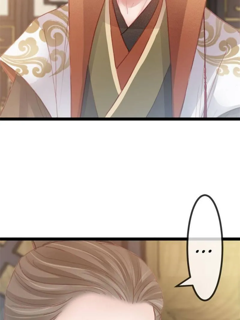 My Cute Concubine Chapter 40 page 68 - 