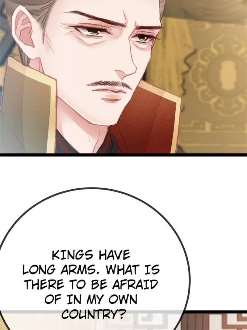 My Cute Concubine Chapter 40 page 69 - 