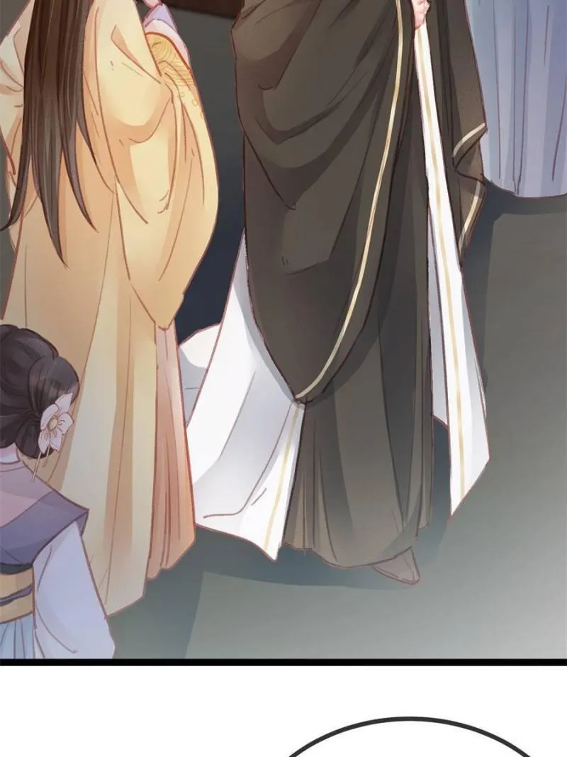 My Cute Concubine Chapter 40 page 9 - 