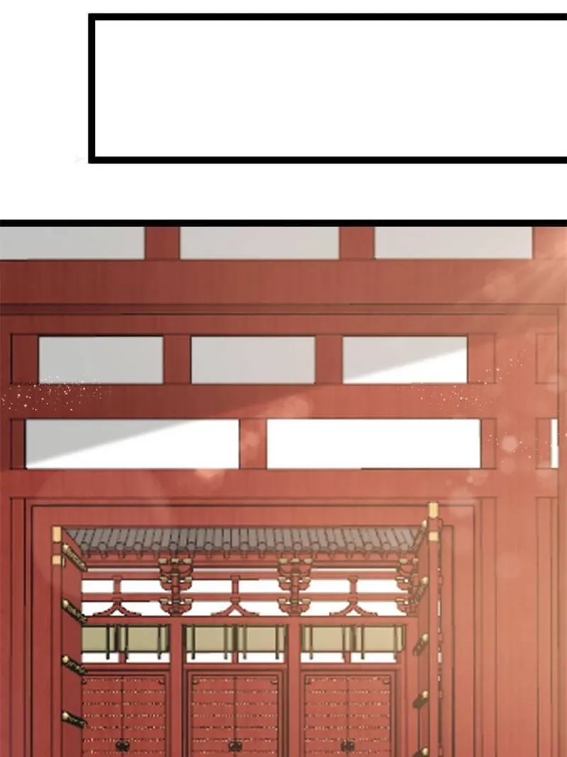 My Cute Concubine Chapter 41 page 13 - 