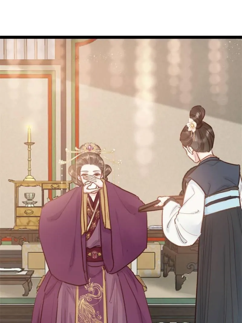 My Cute Concubine Chapter 41 page 15 - 