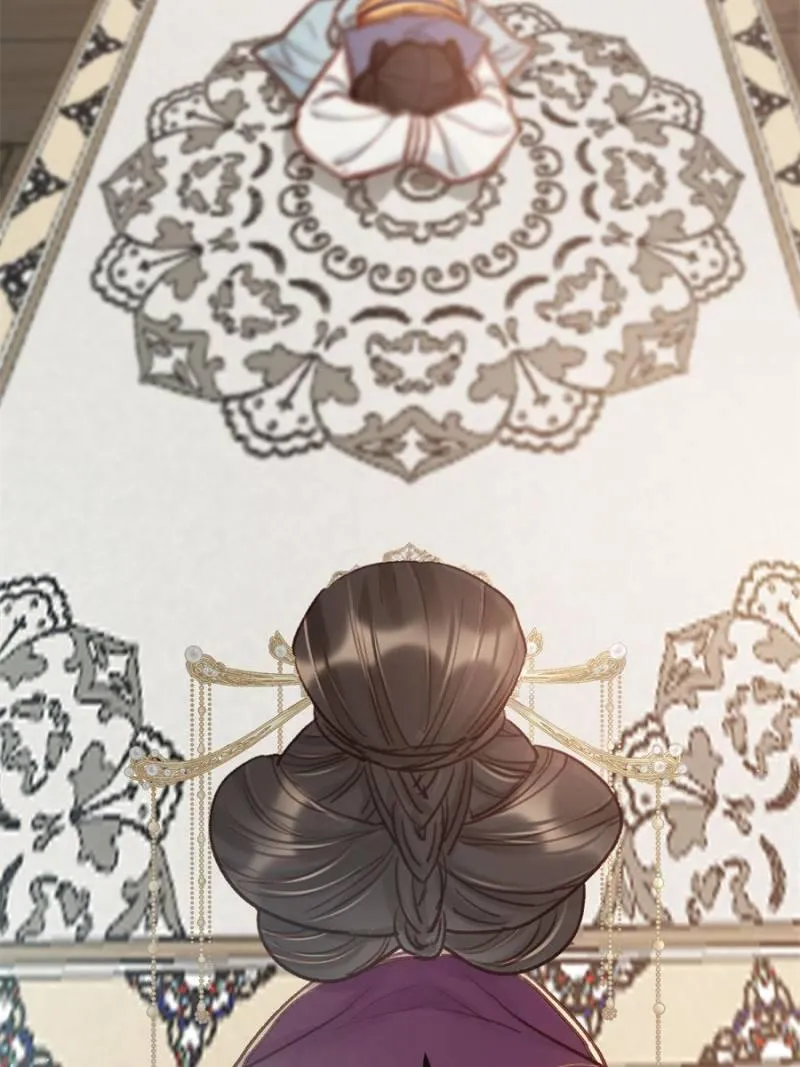 My Cute Concubine Chapter 41 page 19 - 