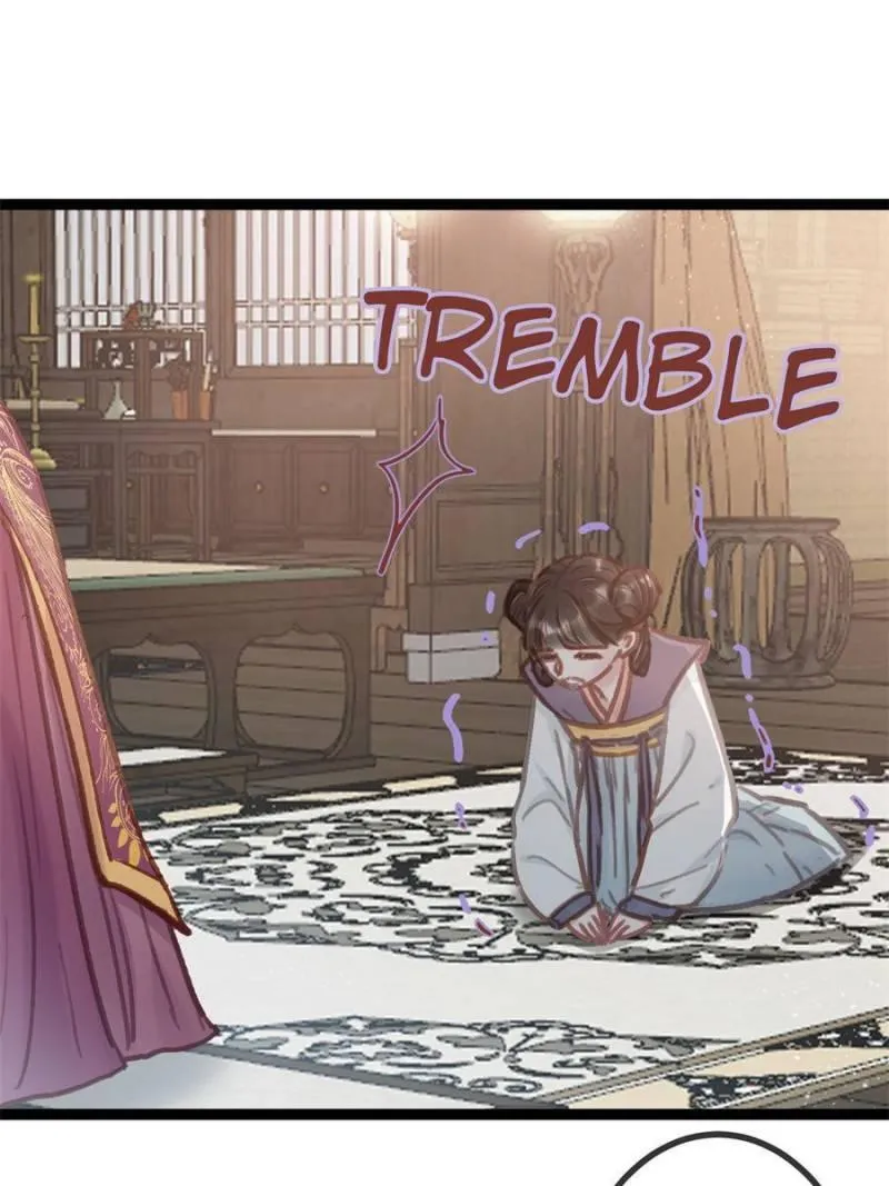 My Cute Concubine Chapter 41 page 25 - 