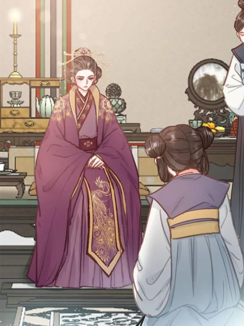 My Cute Concubine Chapter 41 page 28 - 