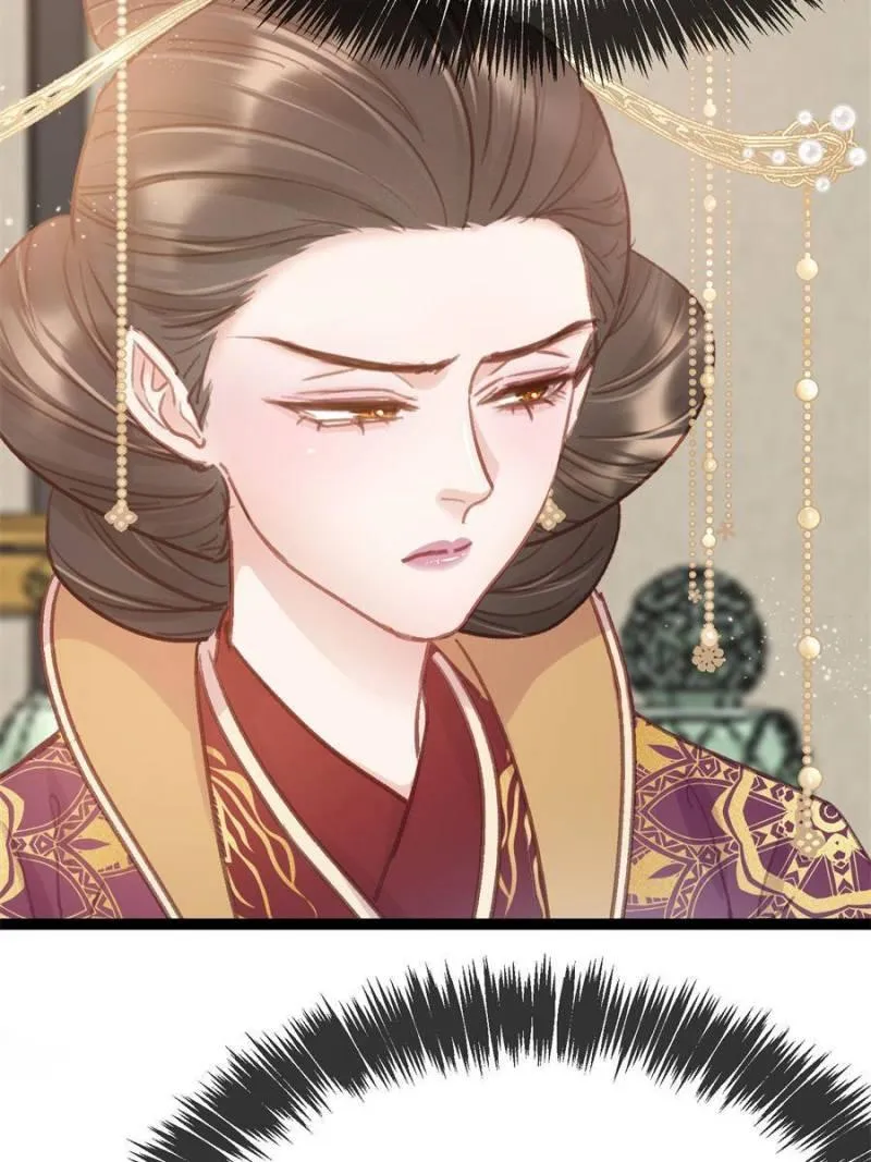 My Cute Concubine Chapter 41 page 34 - 