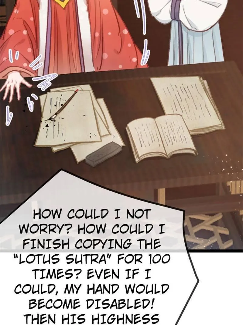 My Cute Concubine Chapter 41 page 5 - 