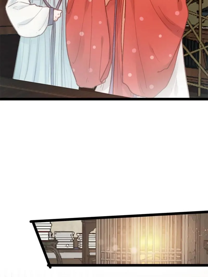 My Cute Concubine Chapter 41 page 41 - 