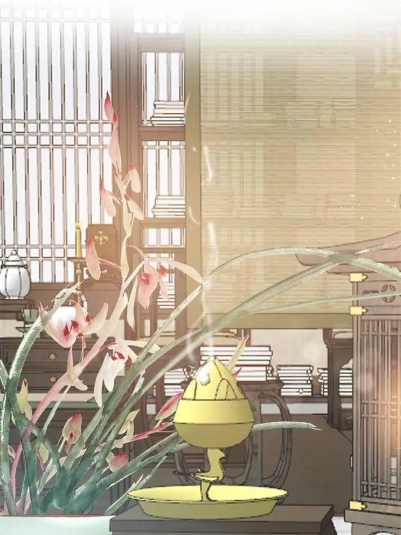 My Cute Concubine Chapter 41 page 42 - 
