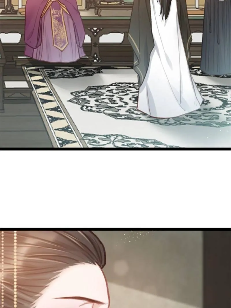 My Cute Concubine Chapter 41 page 44 - 