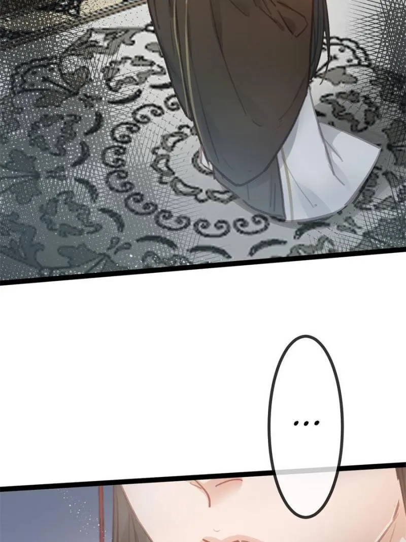 My Cute Concubine Chapter 41 page 59 - 