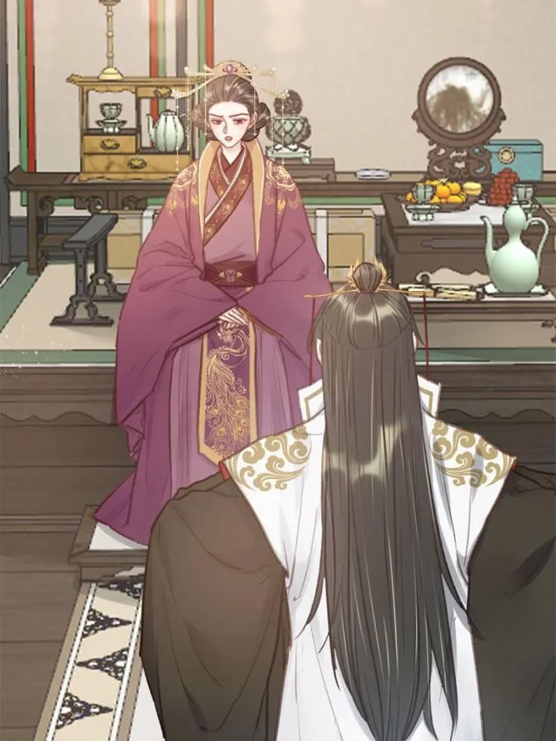 My Cute Concubine Chapter 41 page 63 - 