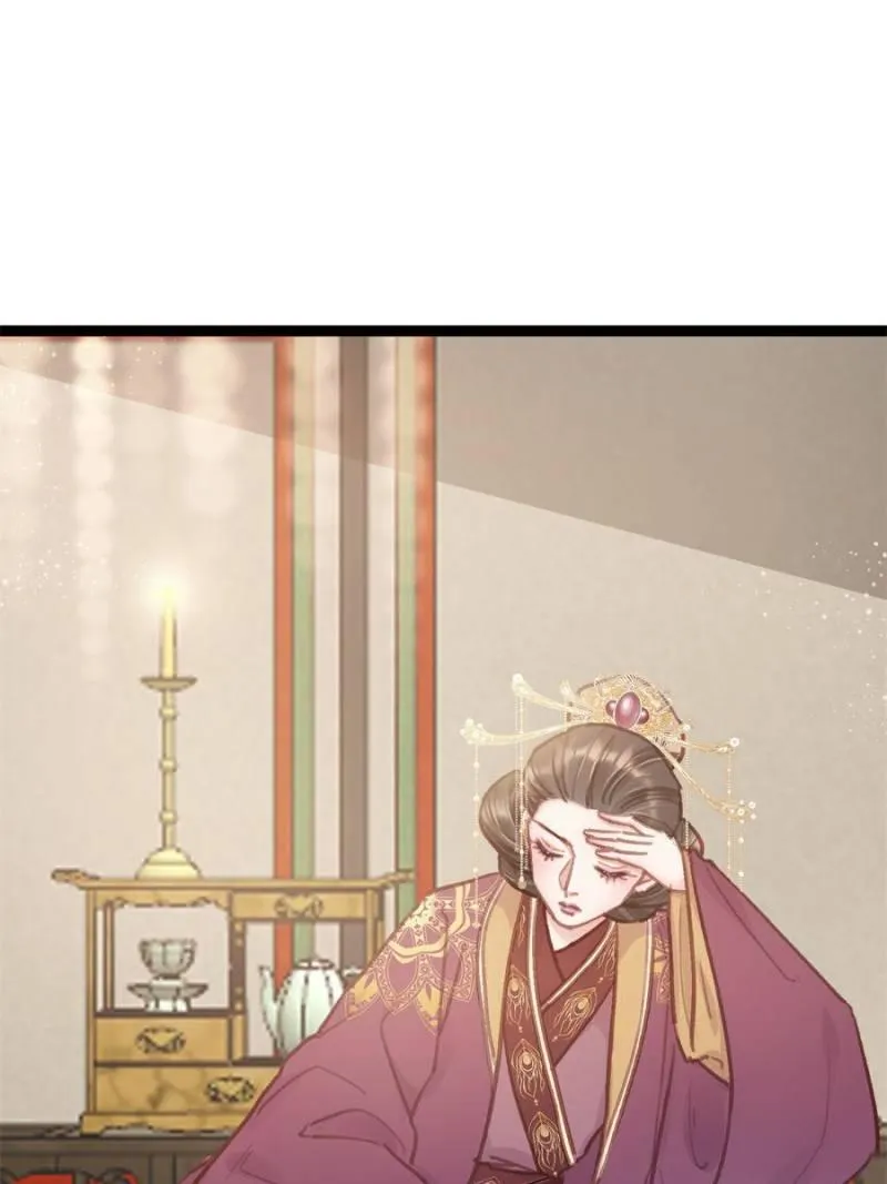 My Cute Concubine Chapter 41 page 68 - 