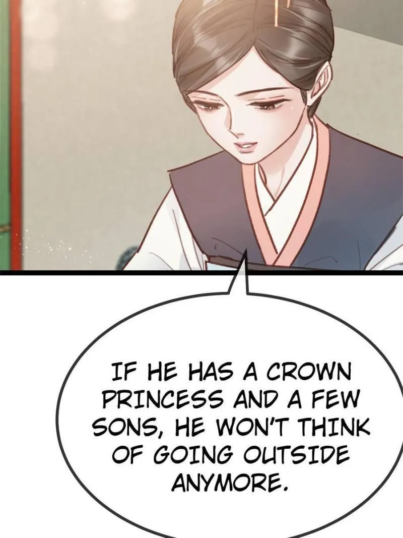 My Cute Concubine Chapter 41 page 73 - 