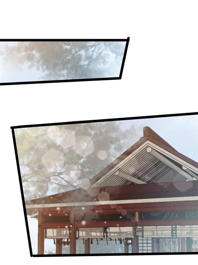 My Cute Concubine Chapter 42 page 1 - 