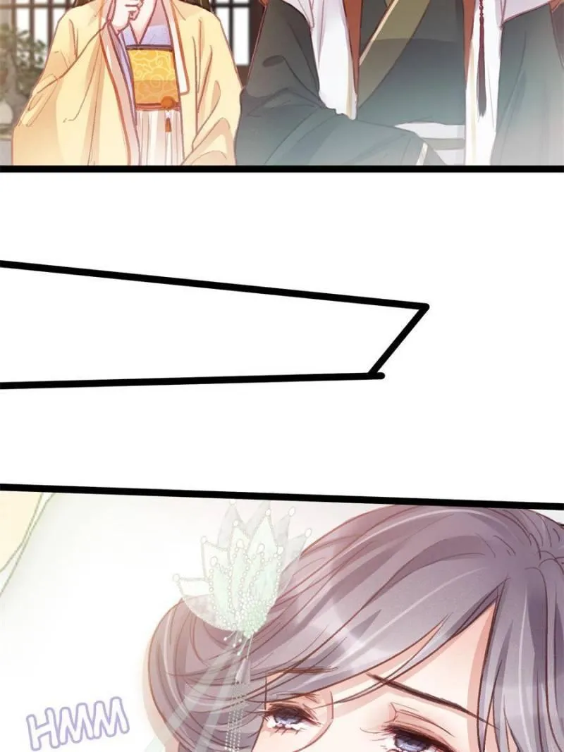 My Cute Concubine Chapter 42 page 64 - 