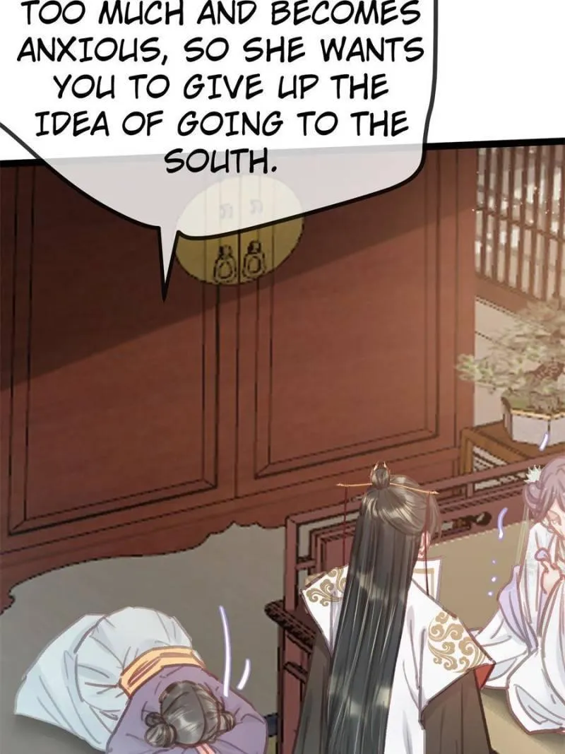 My Cute Concubine Chapter 43 page 41 - 
