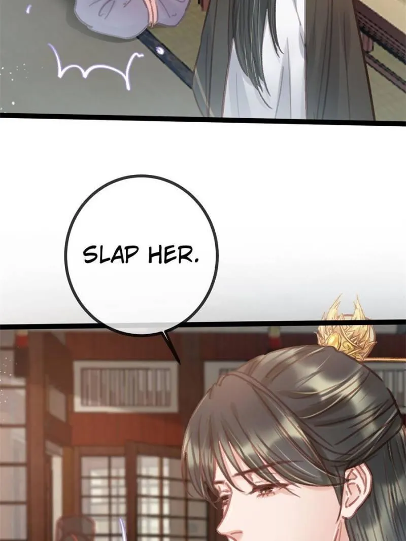 My Cute Concubine Chapter 43 page 42 - 