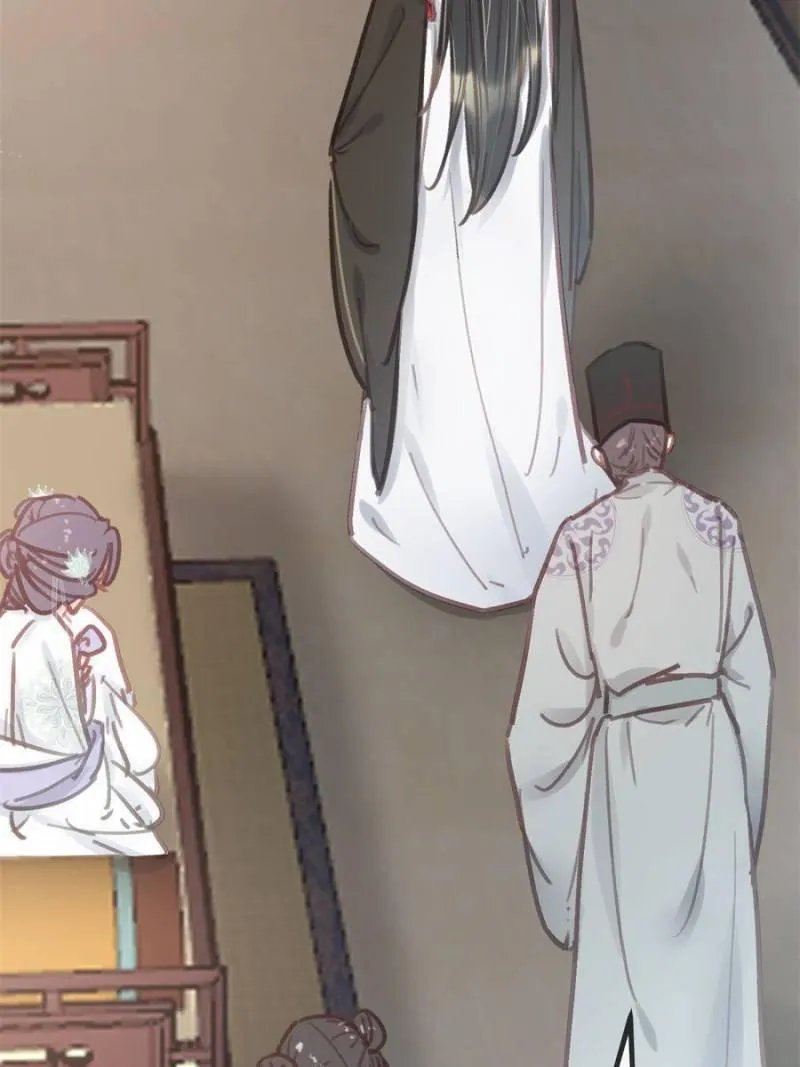 My Cute Concubine Chapter 43 page 50 - 