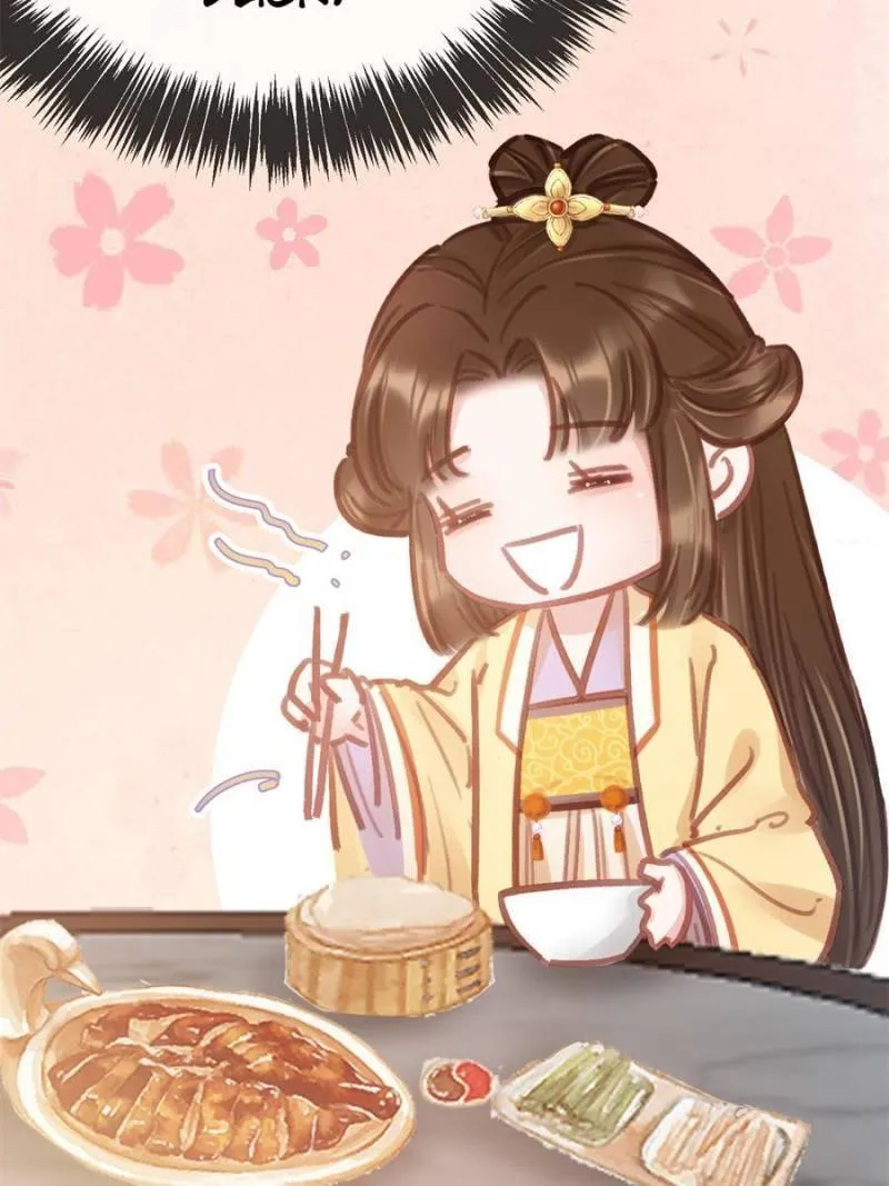 My Cute Concubine Chapter 43 page 54 - 