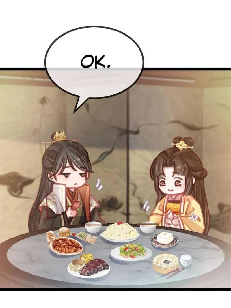 My Cute Concubine Chapter 44 page 1 - 