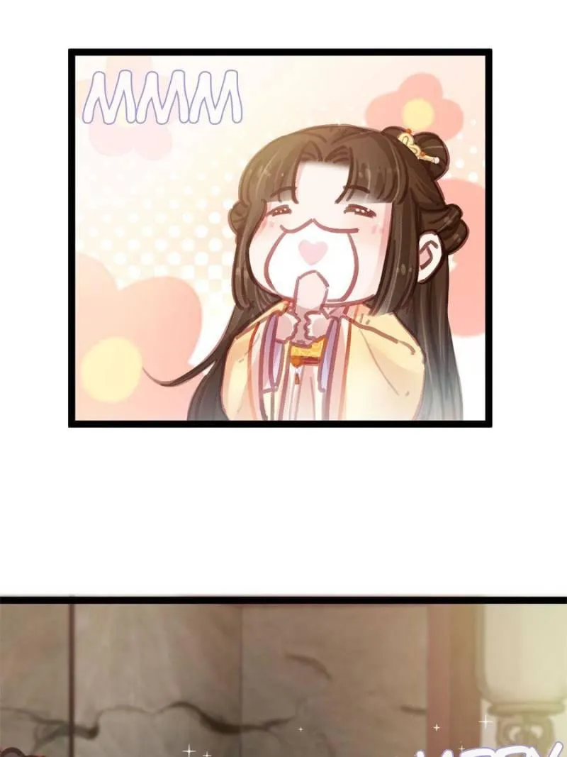 My Cute Concubine Chapter 44 page 2 - 