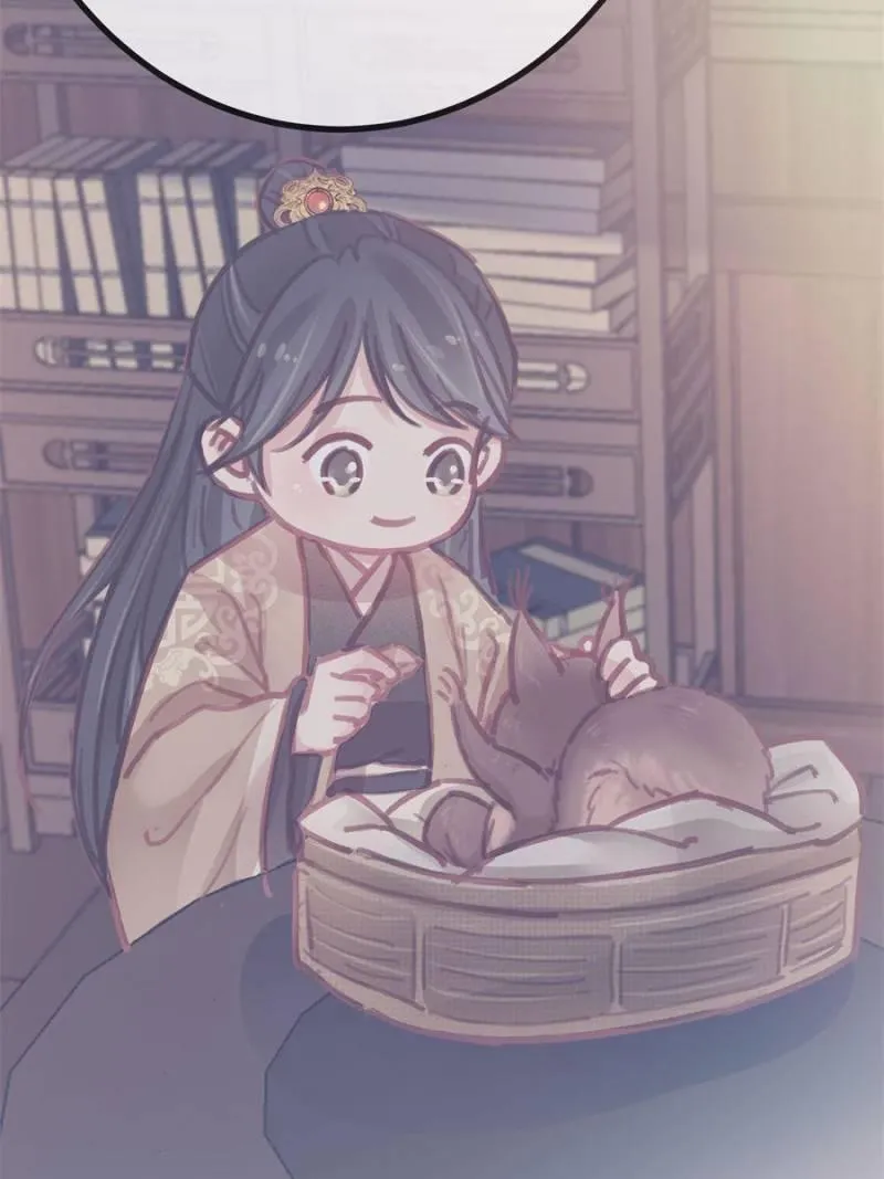 My Cute Concubine Chapter 44 page 11 - 