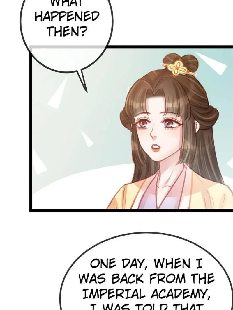 My Cute Concubine Chapter 44 page 14 - 