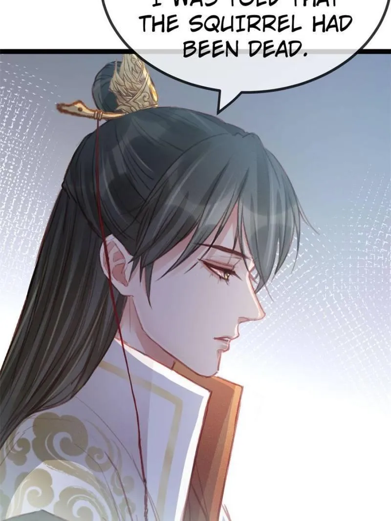 My Cute Concubine Chapter 44 page 15 - 