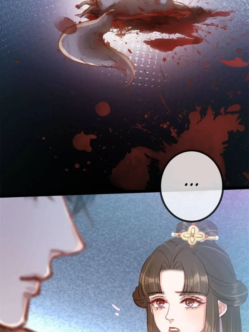 My Cute Concubine Chapter 44 page 18 - 