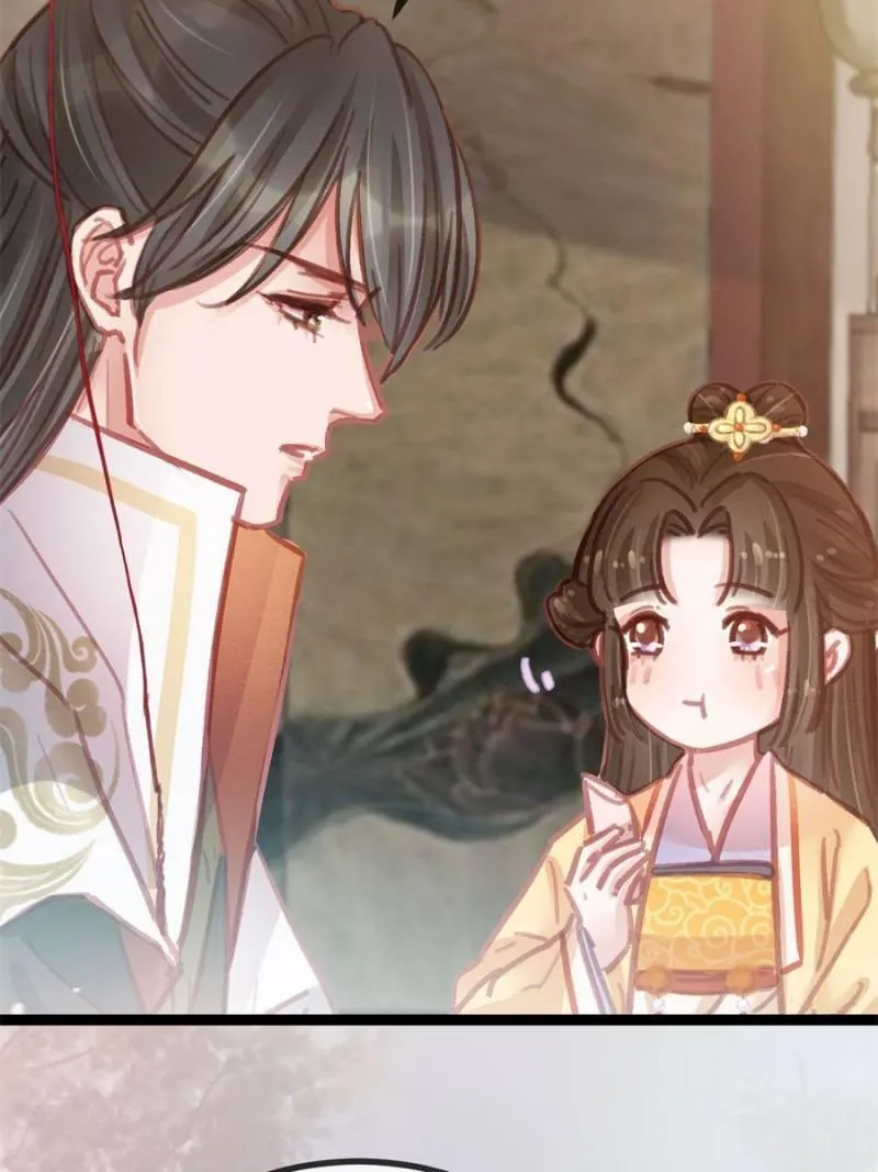 My Cute Concubine Chapter 44 page 6 - 