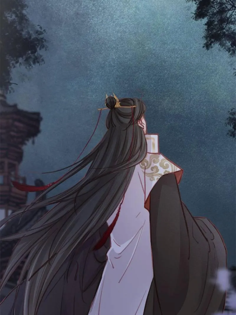 My Cute Concubine Chapter 44 page 60 - 