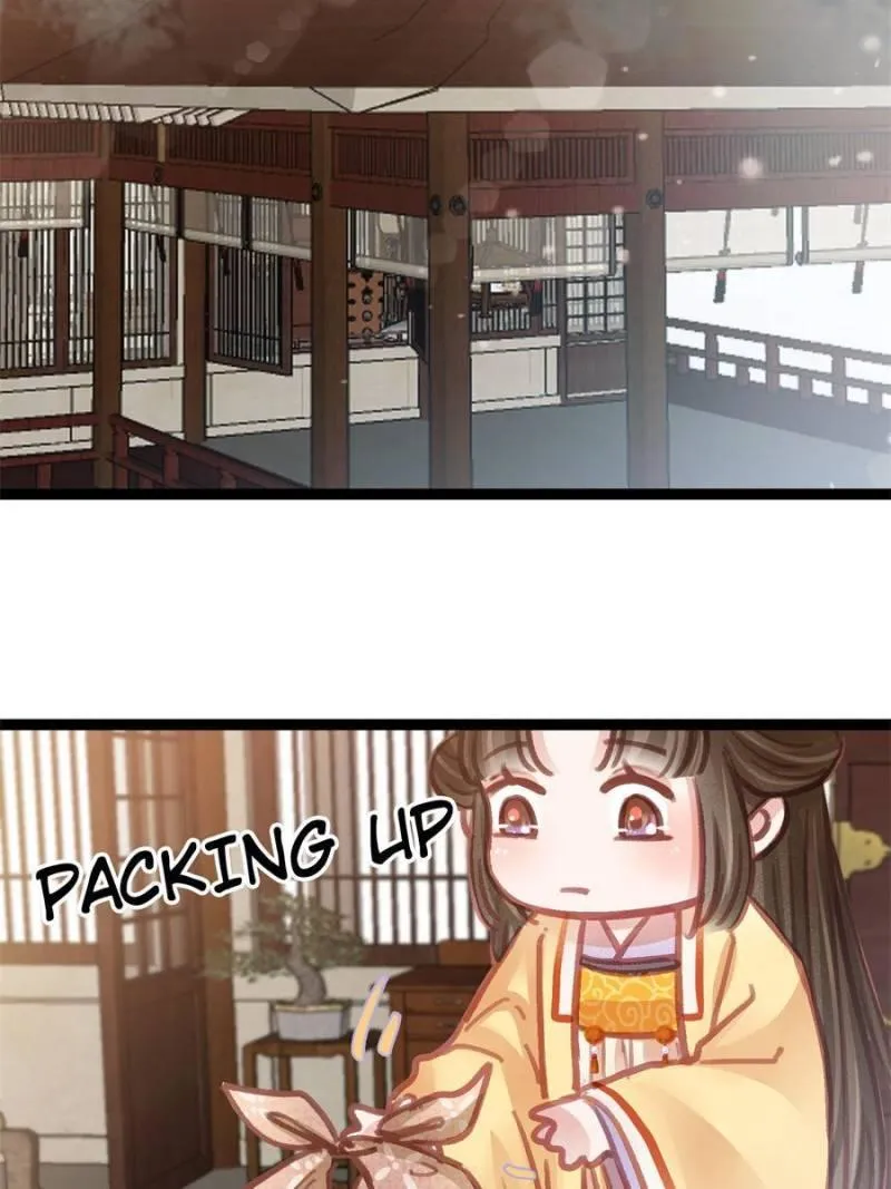 My Cute Concubine Chapter 44 page 66 - 