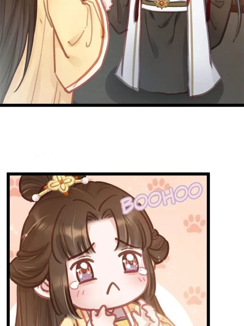 My Cute Concubine Chapter 45 page 17 - 