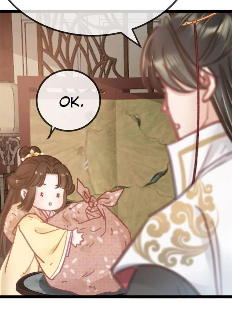 My Cute Concubine Chapter 45 page 26 - 