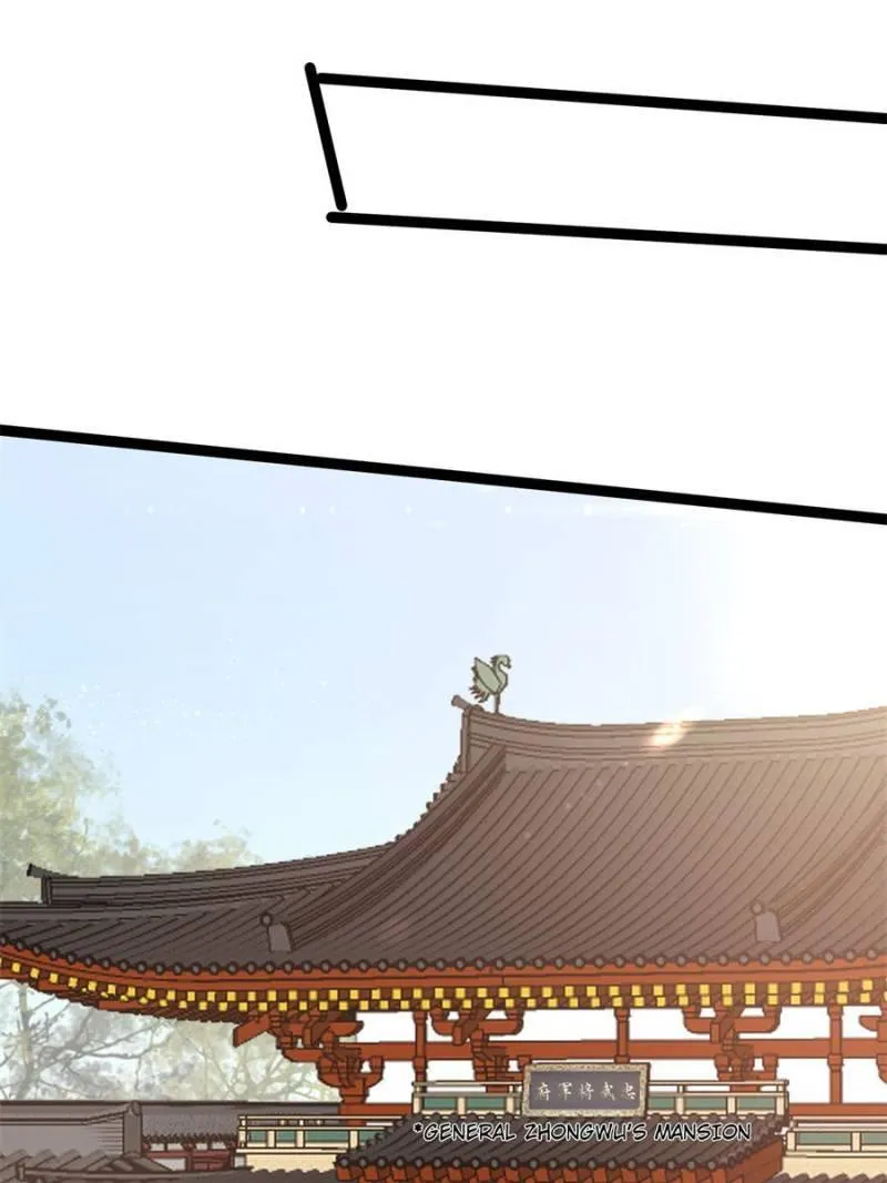 My Cute Concubine Chapter 45 page 35 - 