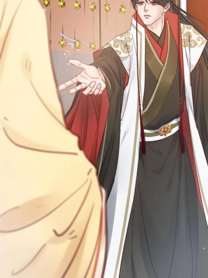 My Cute Concubine Chapter 45 page 44 - 