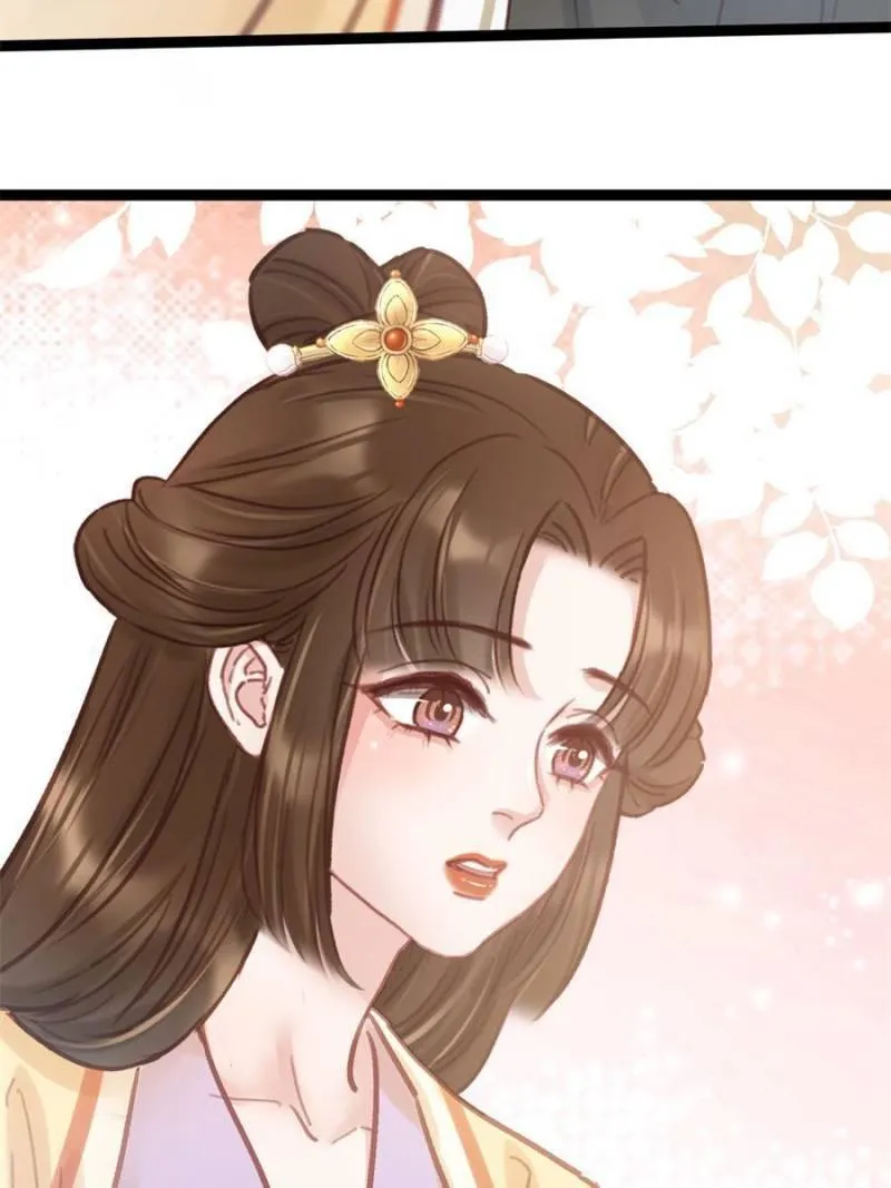 My Cute Concubine Chapter 45 page 45 - 