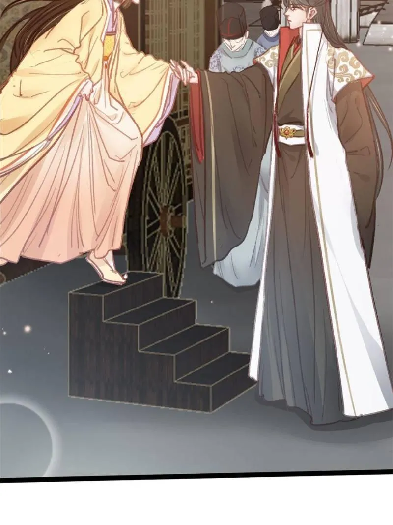 My Cute Concubine Chapter 45 page 48 - 