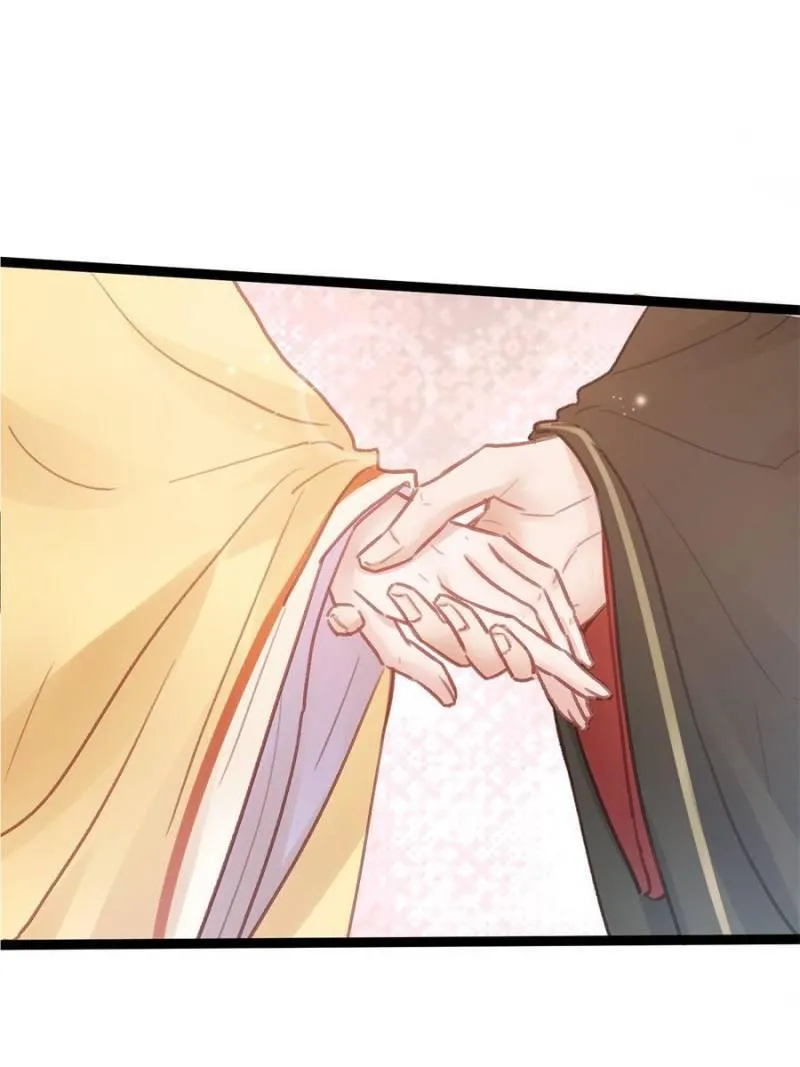 My Cute Concubine Chapter 45 page 49 - 